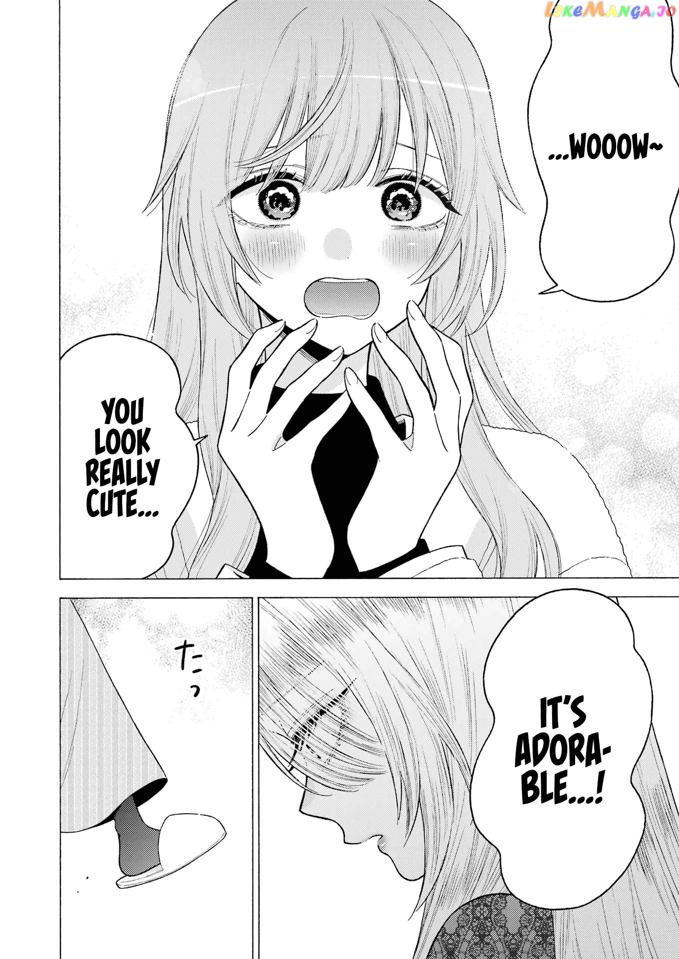 My Dress-Up Darling, Chapter 80 image 05